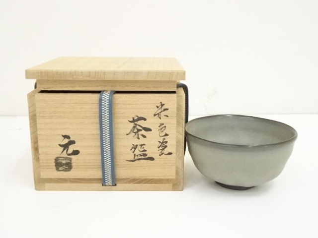 JAPANESE TEA CEREMONY / TEA BOWL CHAWAN / 